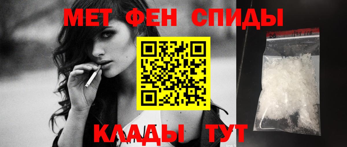 Амфетамин VHQ  Вход с VPN  KRAKEN   Ногинск  АМФЕТАМИН 