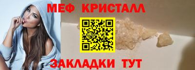 герыч Гусев