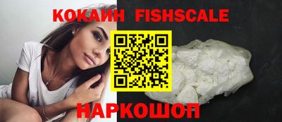 герыч Гусев