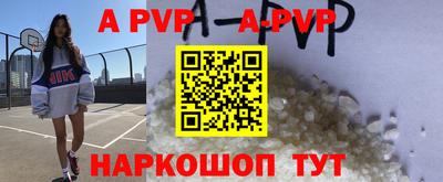 герыч Гусев