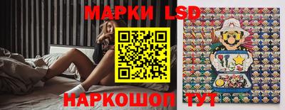 винт Гусь-Хрустальный