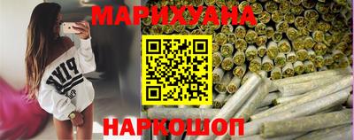 винт Гусь-Хрустальный