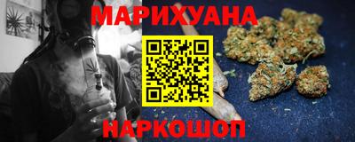 винт Гусь-Хрустальный
