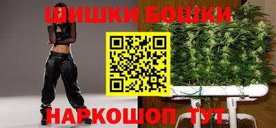 герыч Гусев
