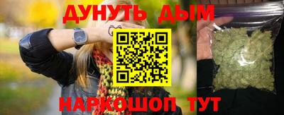 винт Гусь-Хрустальный