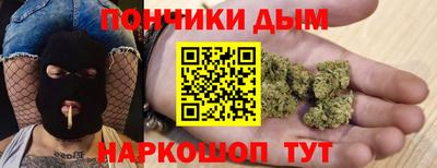 винт Гусь-Хрустальный