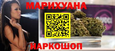 винт Гусь-Хрустальный