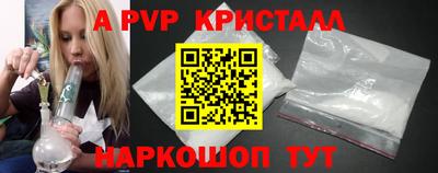 герыч Гусев