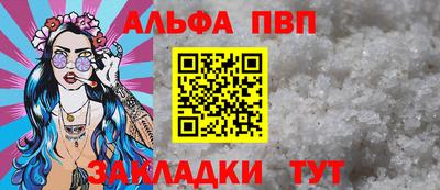 герыч Гусев