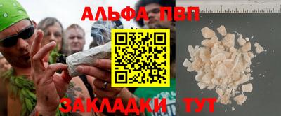 герыч Гусев