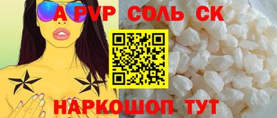 герыч Гусев