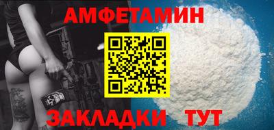 герыч Гусев