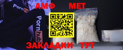 винт Гусь-Хрустальный
