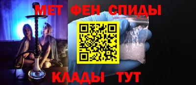 винт Гусь-Хрустальный