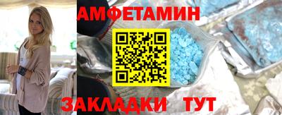 герыч Гусев
