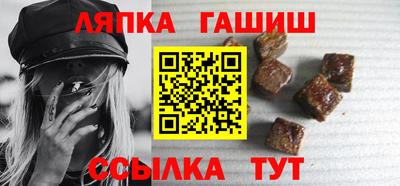 герыч Гусев