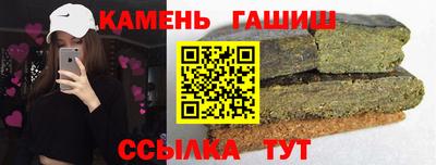 герыч Гусев
