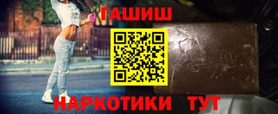герыч Гусев